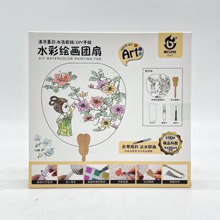 ����ˮ���L�������ֹ�diy��ӄ���Y����Ů���׃��@�����C��
