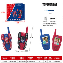 �羳֩���ҕ���v�C�����Z���o�����ς����C�ɴ��ֱ����ǫF���v�C