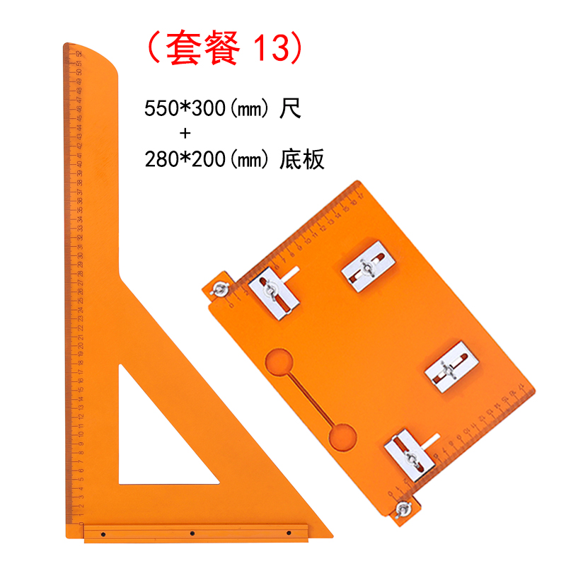 550*300+280*200 (패키지 13)