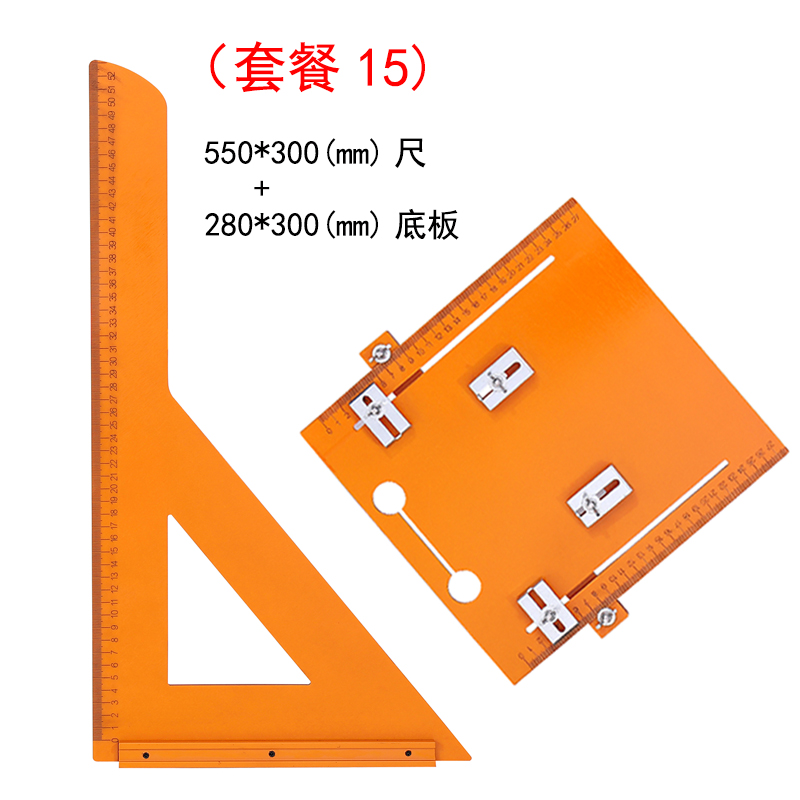 550*300+280*300 (패키지 15)