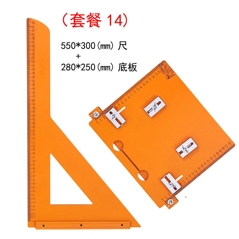 550*300+280*250 (패키지 14)