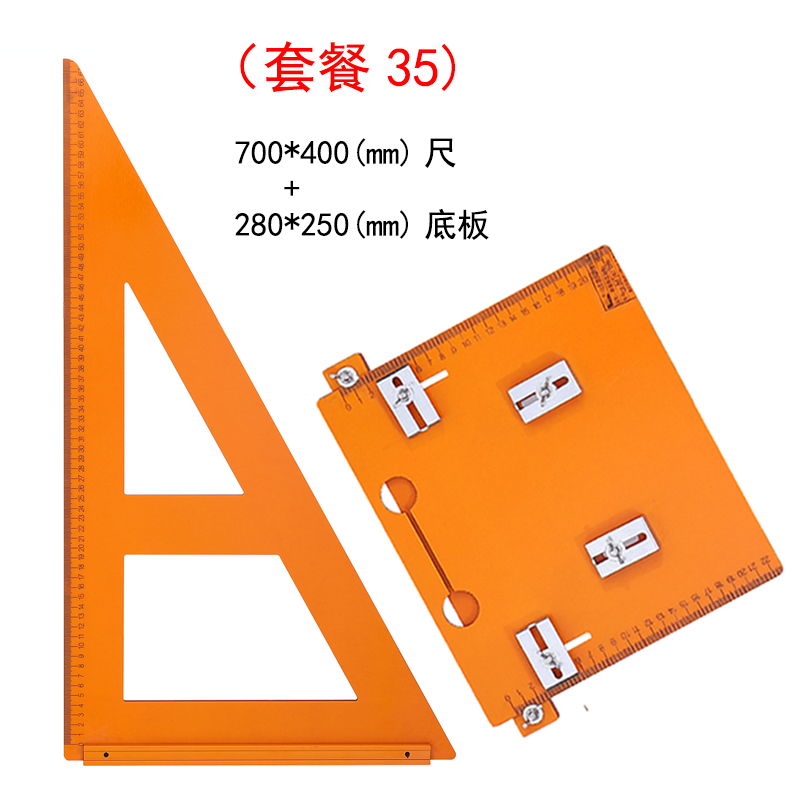 700*400+280*250 (패키지 35)