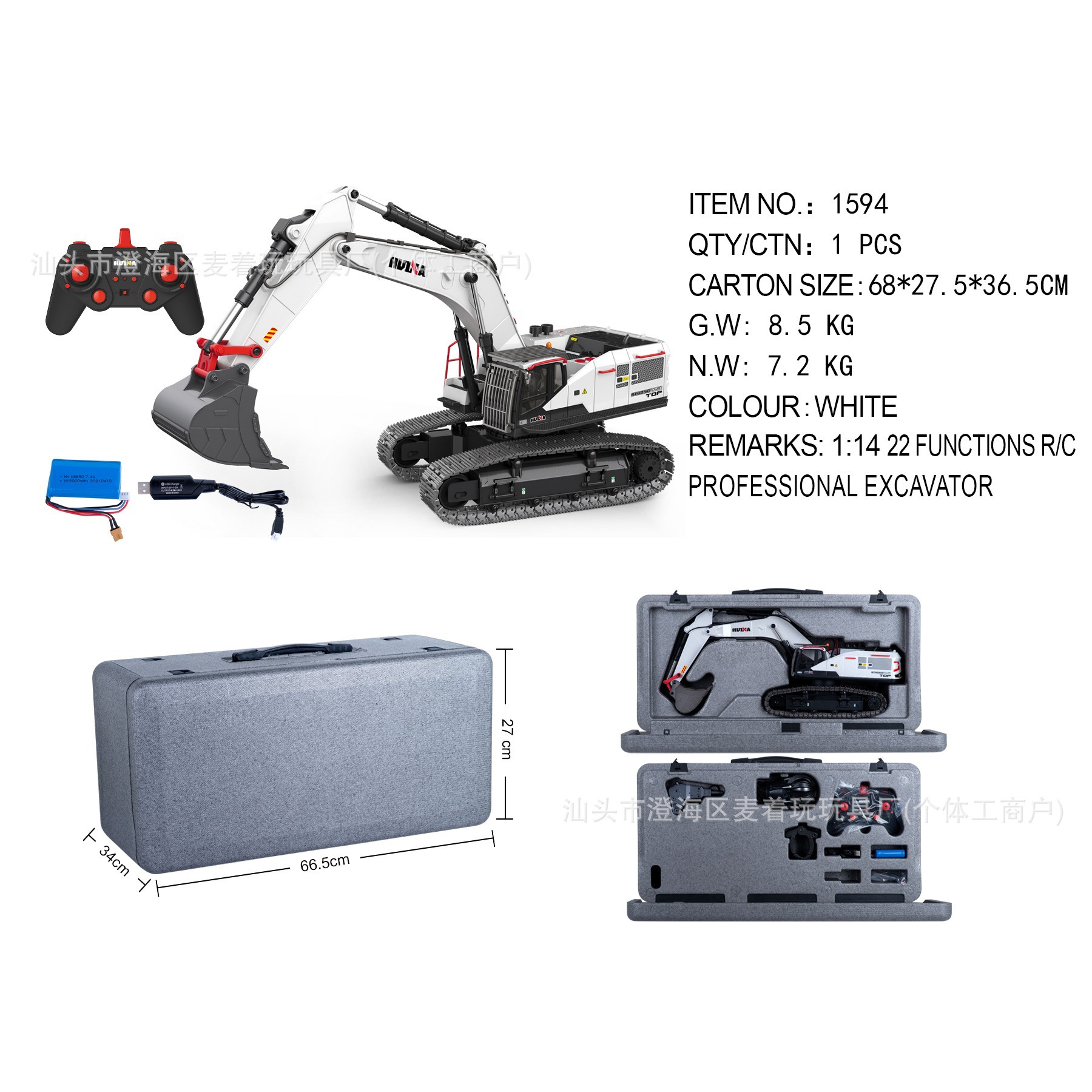 Suministro 1: 14 modelo de vehículo de ingeniería de aleación de control remoto simulación de excavadora camión de descarga mezclador juguetes para niños