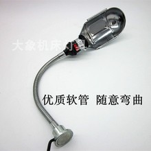 ]C􏊴Ŵ܇ݶ荴Cled͉