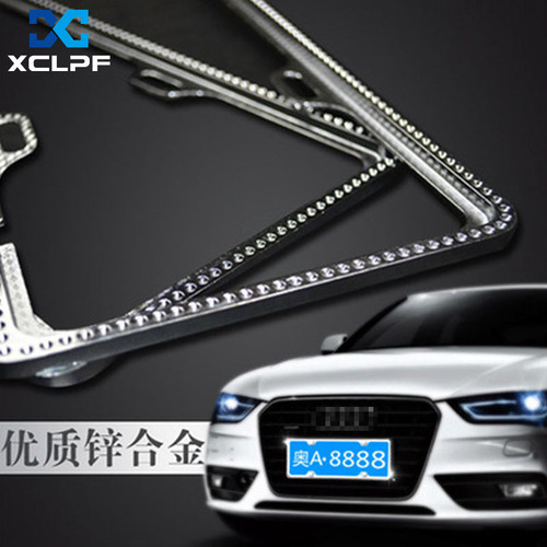 Zinc alloy diamond new energy license plate frame license plate frame blue license plate holder license plate frame domestic