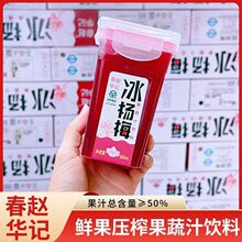 ���r����ե&bull;������úȡ����A�wӛ����÷֭һ�W�t��������[�ؔ�