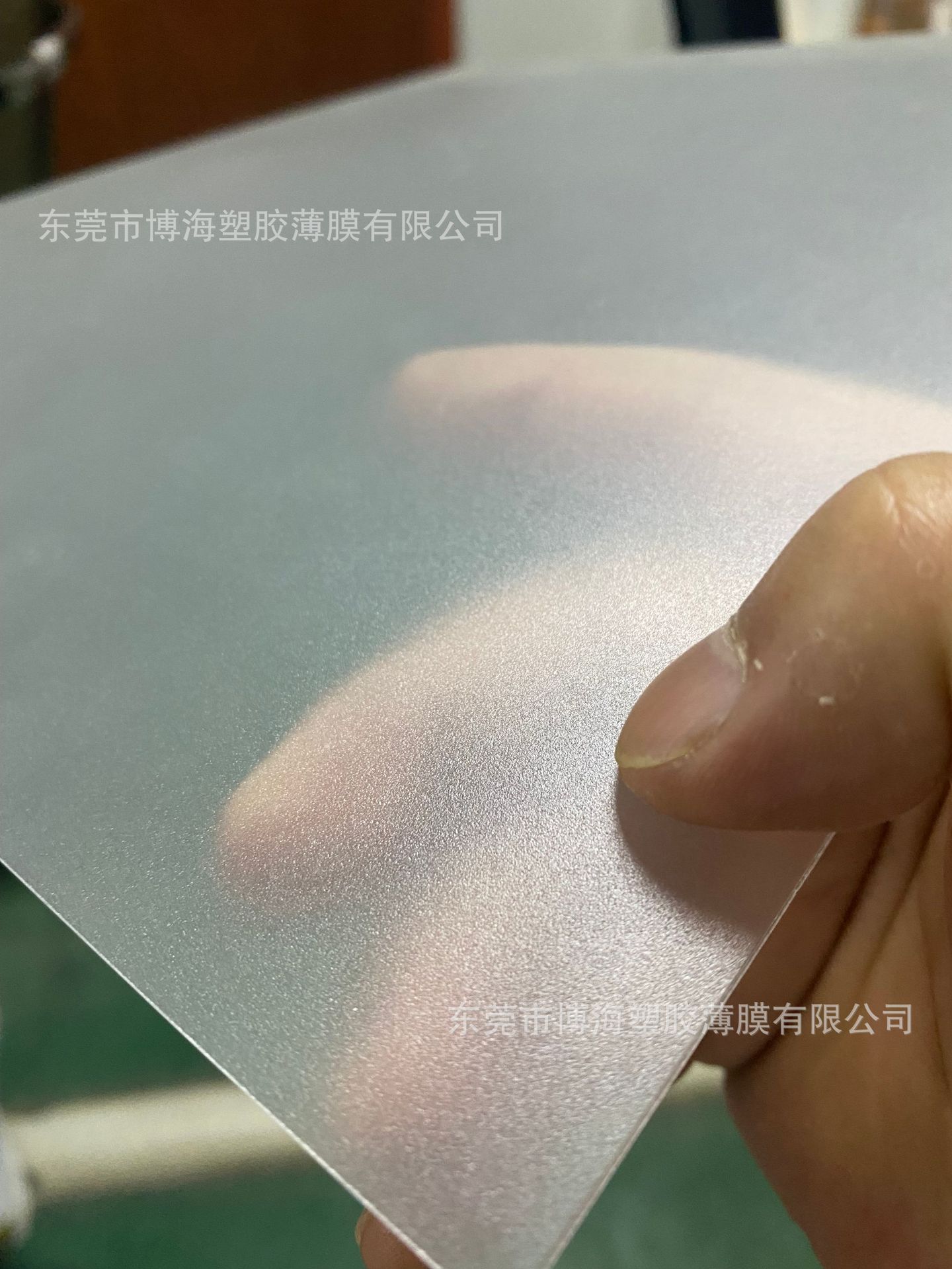 现货供应8B35GE 0.25mm哑光磨砂PC薄膜 可分卷切片