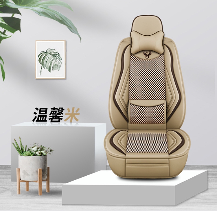 25 Years New Model Full Leather Ice Silk Solid Waist Universal Car Seat Cushion for All Seasons Wholesale Dropshipping