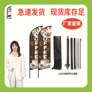 �羳�V�|2.3�������������ë�췽����U����ˮ�ζ��ƶ�ɳ����