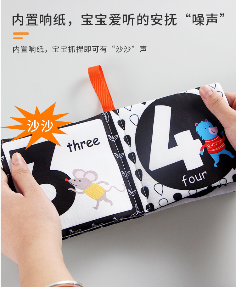 详情 (9)