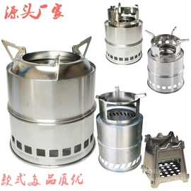 厨房秤;体重秤;电子秤