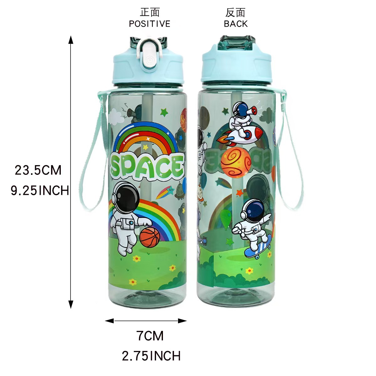 Taza de rebote de dibujos animados de verano para niños, taza de agua para exteriores, taza de agua para mochila escolar de primaria, taza de plástico con tema de astronauta nacional