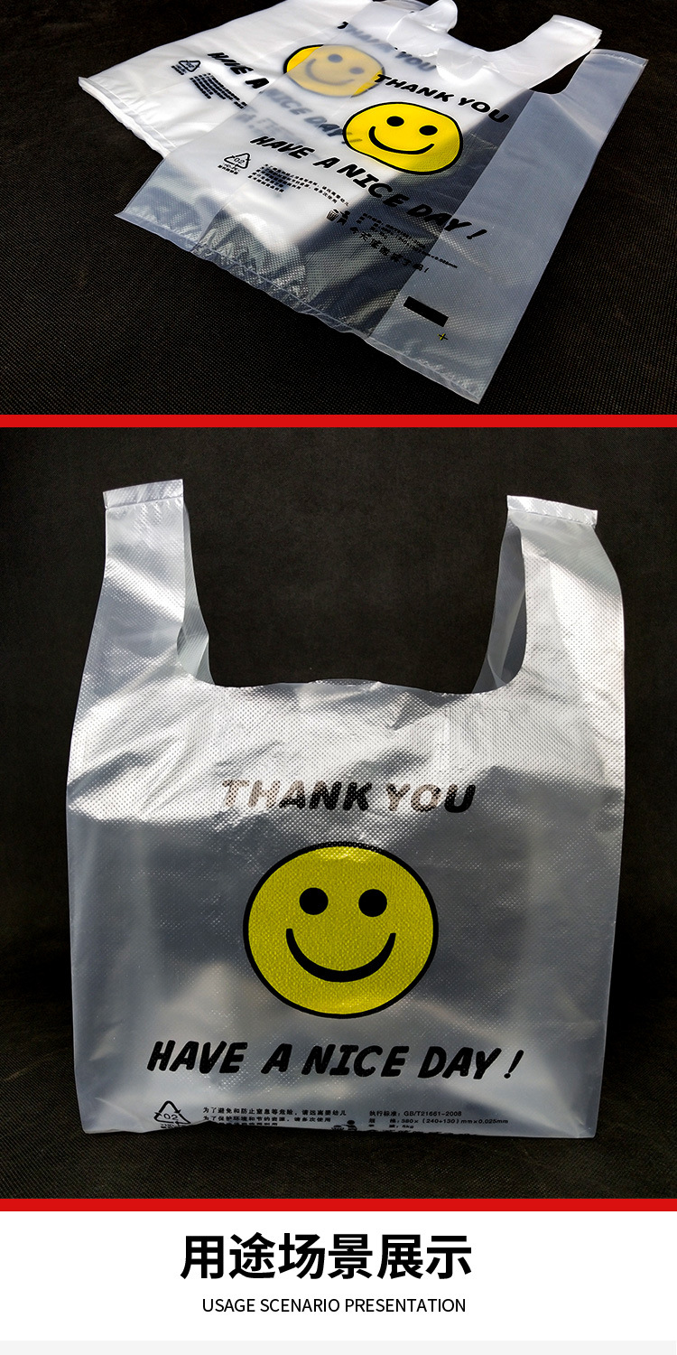 阿里打包袋_09