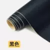 Чёрный