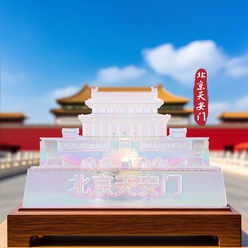 创意办公桌面装饰生活求善待摆件打工人解压玩具节日礼物潮玩手办|undefined