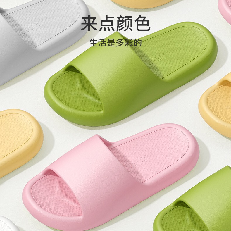 Slippers Home Summer Non-slip Bathroom Bath Wear-resistant Solid Color Dung Sense Fashion Couple EVA Slippers Wholesale