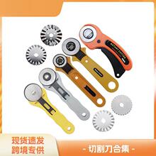 ƴ݆45mmƤиֱL݆28MMòAƬLи