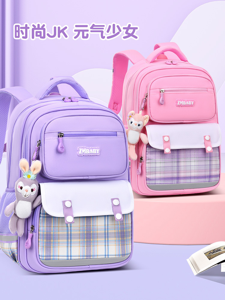 Nueva Escuela Primaria estudiante mochila de la muchacha de 6-14 años de edad los niños mochila de gran capacidad de la muchacha de alto aspecto mochila a cuadros