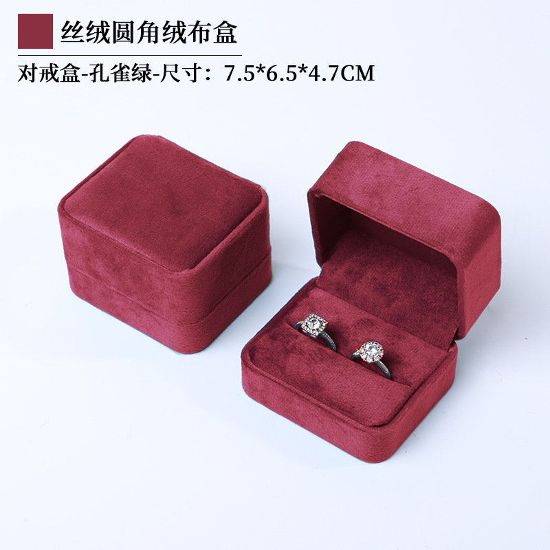 Caja de joyería de terciopelo de alta gama, caja de embalaje de terciopelo para anillos, pulseras, pendientes, cadenas largas, caja de regalo para joyería
