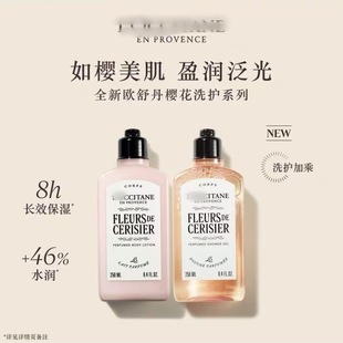 ���°�W��ҙѻ���ԡ¶���w��250ml���b���w¶�����̝����b/С��