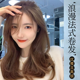 假发短直发;长直发假发;假发长卷发