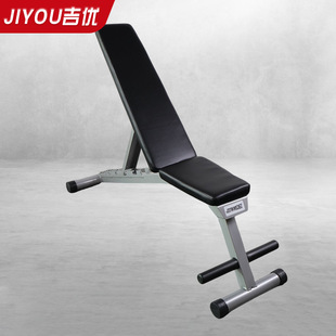 Jiyou Commercial Multifunctional Dumbbell Stool Bench Bench Gym Chair Sit-up Abdominal Muscle Board Auxiliary JY-F125