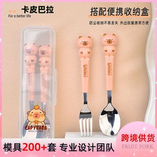 ��Ƥ�������Ӹ��ֵ��y�;� ��ͨ���b��ͯ�ɐ۲��P����{�����b