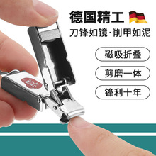 �������޼�ָ�׵������ۯBָ���Q���P䓸ߙn�ռ{��y����ָ�׼�