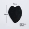 Black Heart -shaped scraping board