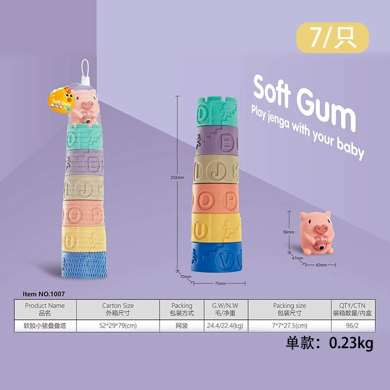 Jenga from soft rubber, digital constructor for baby, toy plastic, 1-3 years