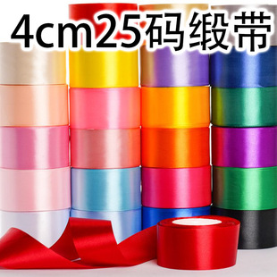 4cm25�a���������Y�z�q�z���tɫ������c���ֶY����ʎ�����ϲ