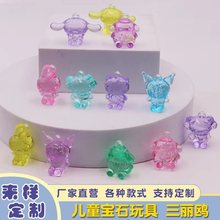 ��������ͯ��ʯ�����ʯ��߷�ˮ���ʯ��ͯ�Θ������ڌ�������S