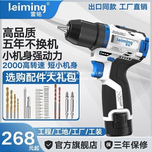 LS130㑟oˢ֘荳ʽֳ֘DС늄ݽzәC