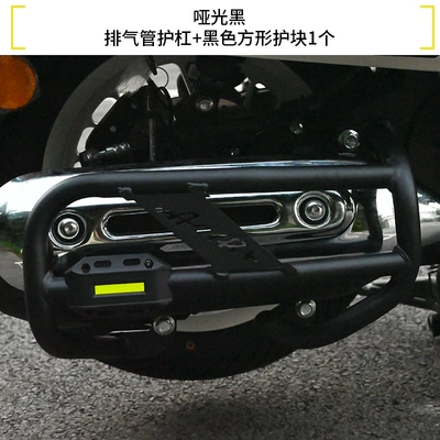Motorcycle bumper: Guard Bars, Folding Backrest, Anti-Fall - matte-black-exhaust-bar-1-black-square-guard-block