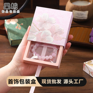 �����ִ����b�жY���Ї��L���������ʽ������C�朽�ָ�����l