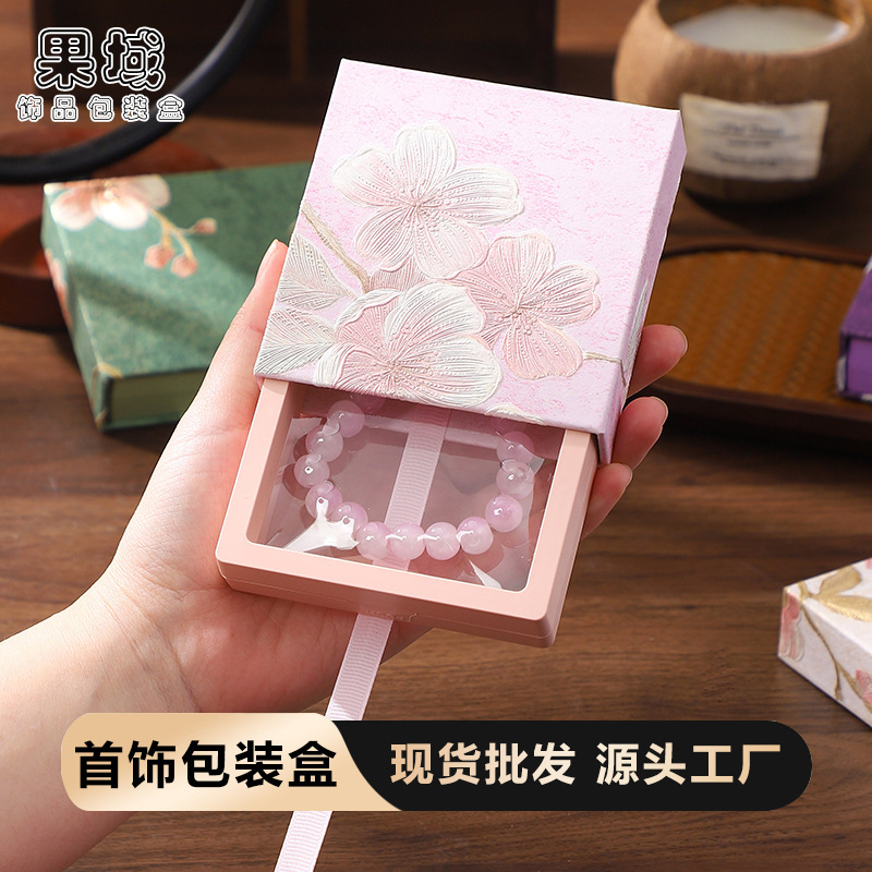 Wenwan Bracelet Packaging Box, Gift Box, Chinese Style Floral Pattern Pull-Out Jewelry Box, Bracelet, Necklace, Ring Box Wholesale Wenwan Bracelet Packaging Box, Gift Box, Chinese Style Floral Pattern Pull-Out Jewelry Box, Bracelet, Necklace, Ring Box Wholesale