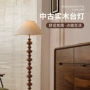 卧室实木客厅法式落地灯