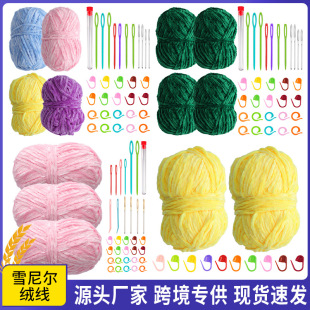 ѩ�᠖�që���F�д�DIY�ֹ������hᘿ����H�w��ܛ���lë������