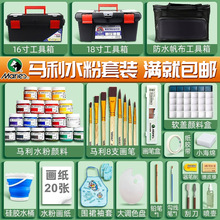 �R��ˮ��������b���l36ɫ���g������ˮ�ʹ�����ȫ�׌��I�L��ˮ��