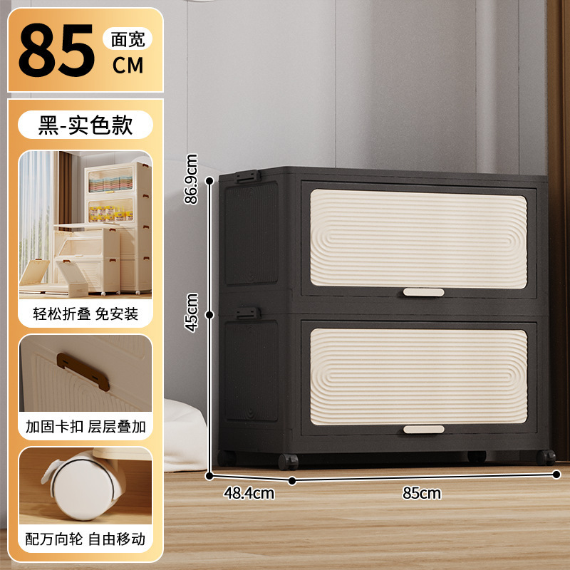 家庭用戸棚多層ロッカー折り畳み玩具収納キャビネットプラスチック間食棚服玩具収納無料|undefined