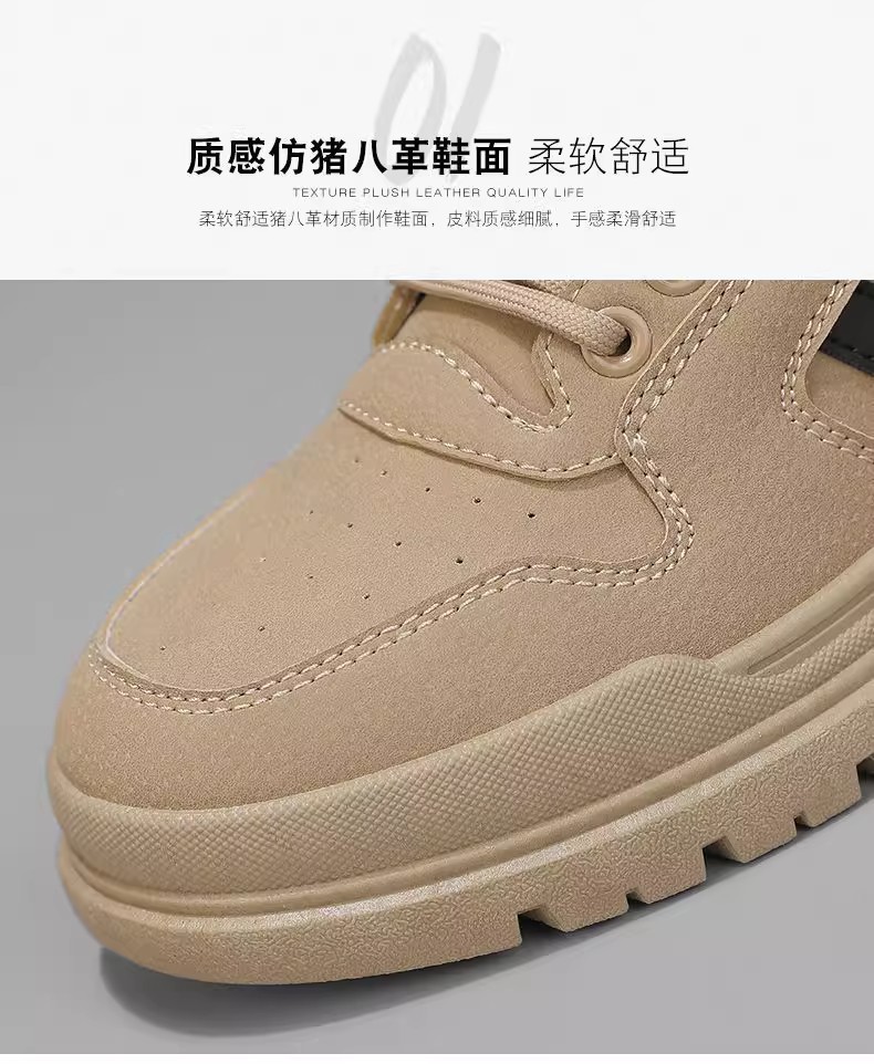 详情图片_12.jpg