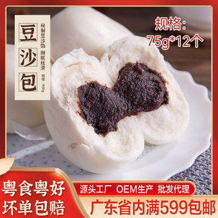 ��ɳ���t���z�^��������W��Ͱ��Ʒʳ�ķ�����ʳ�����������l