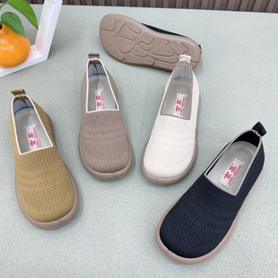 Summer Old Beijing Cloth Shoes Women's Flying Mesh Surface Breathable Walking Shoes Soft Sole Lightweight Slip-on Shoes for Middle-aged and Elderly Mothers