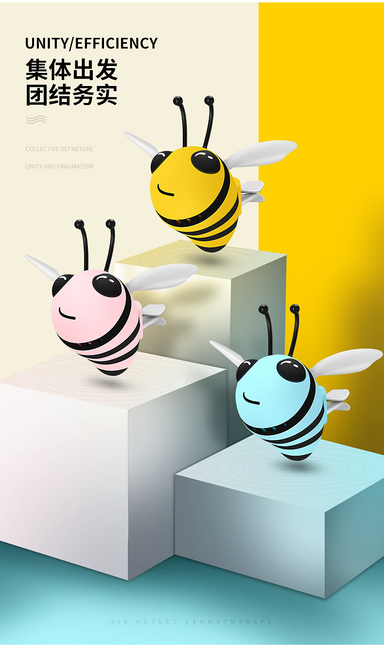 Car Cartoon Perfume Little Bee Fragrance Light Scent Air Vent Perfume Car Air Conditioning Aroma Diffuser Decoration