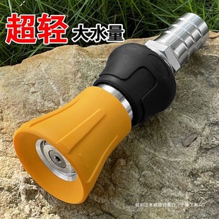 Sprinkler Watering Sprinkler Water Pump Water Pipe Sprinkler Agricultural Watering Flowers Watering Vegetables Watering Water Gun Irrigation Fire Fighting