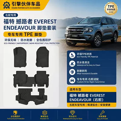 Universal Foot Pad – Drive Peptide