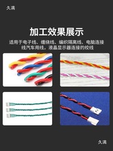 ٽgŤCԄӊAŤ黨Cp@QCC늾gC