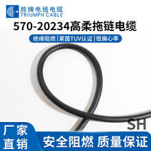 �C����/�Cе����|20234��Ť�D�͏���1500�f�θ����ԙC������朾�