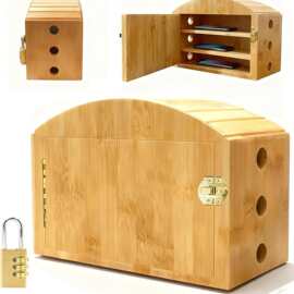 竹制手机盒家用木制手机收纳盒实木手机存储盒家用手机密码锁盒
