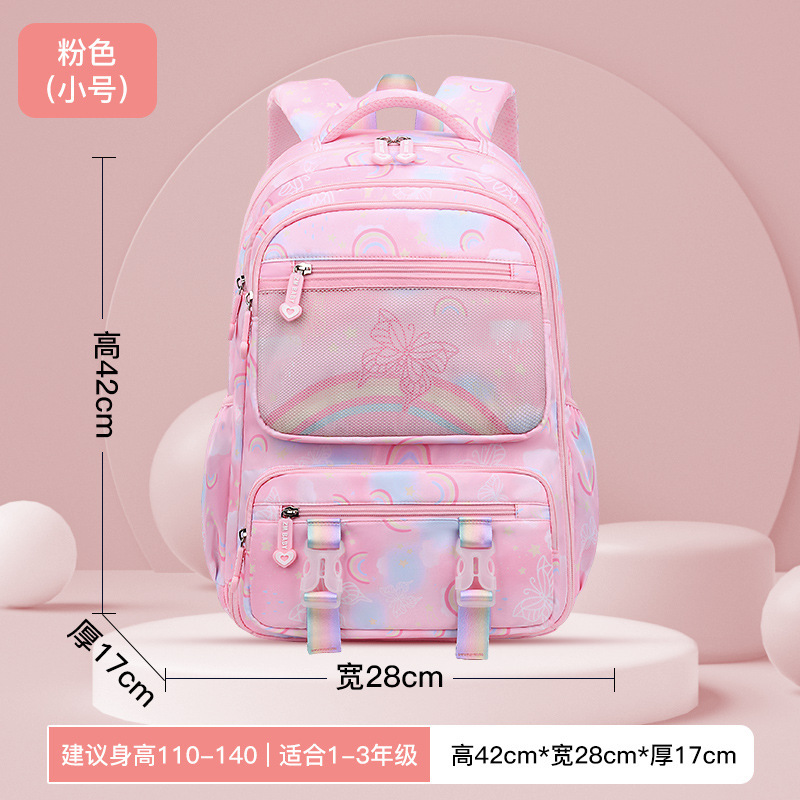 2023 transfronteriza carga de Venta caliente-reducción de la carga mochila transpirable resistente al desgaste impermeable campus expansión niños Escuela primaria Escuela al por mayor